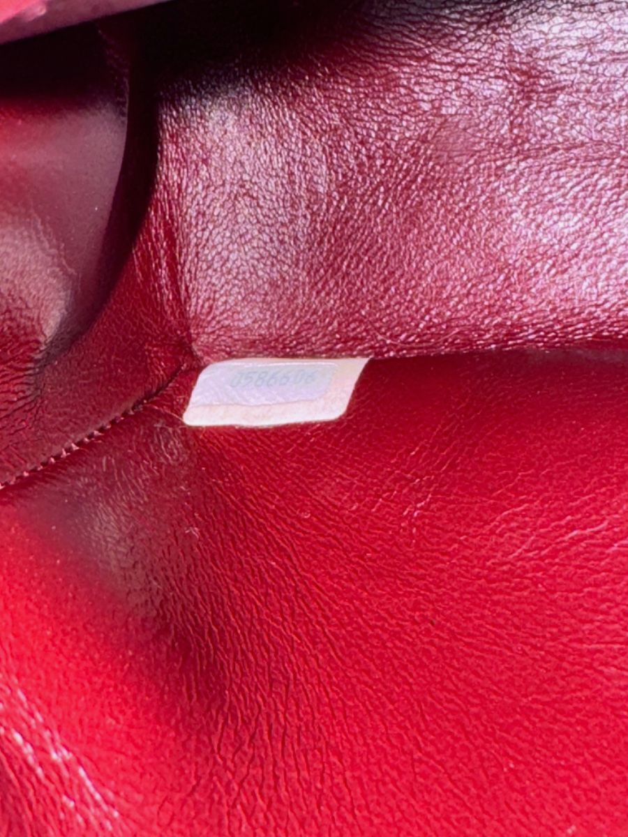 Chanel small 23 