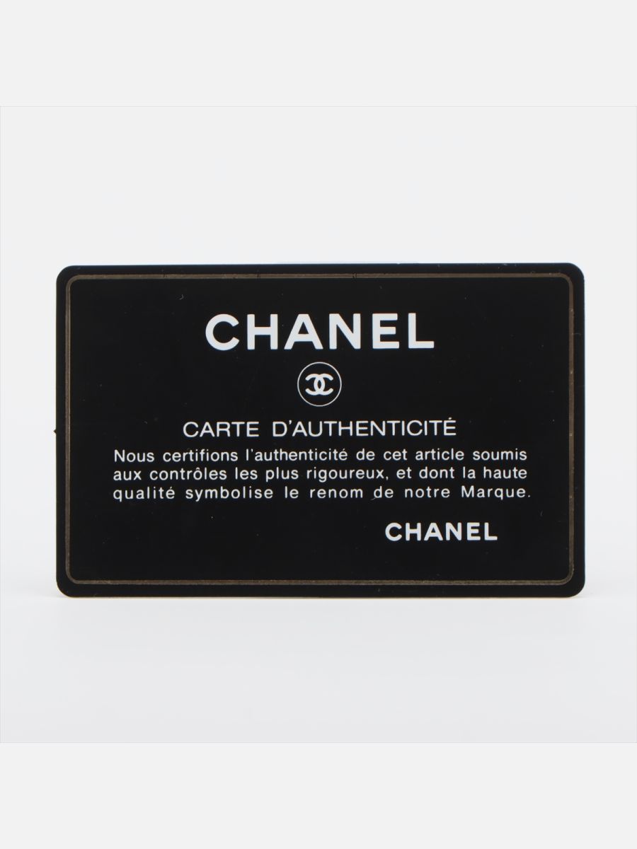 Chanel medium 25 Chevron blue