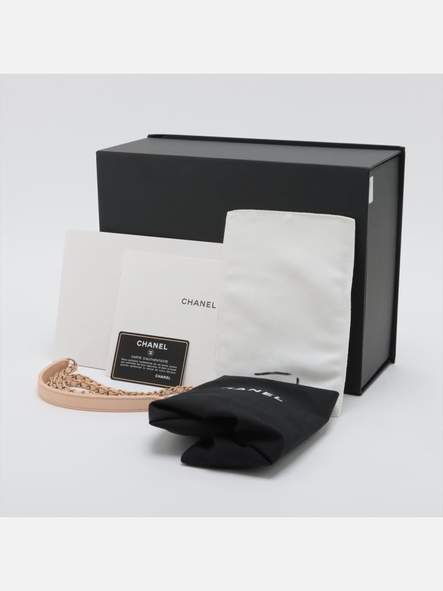 Chanel small top handle beige Caviar GHW 