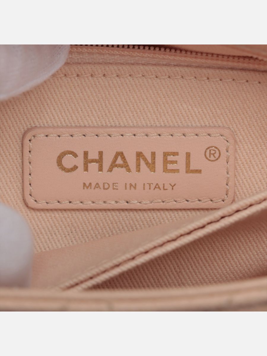 Chanel small top handle beige Caviar GHW 