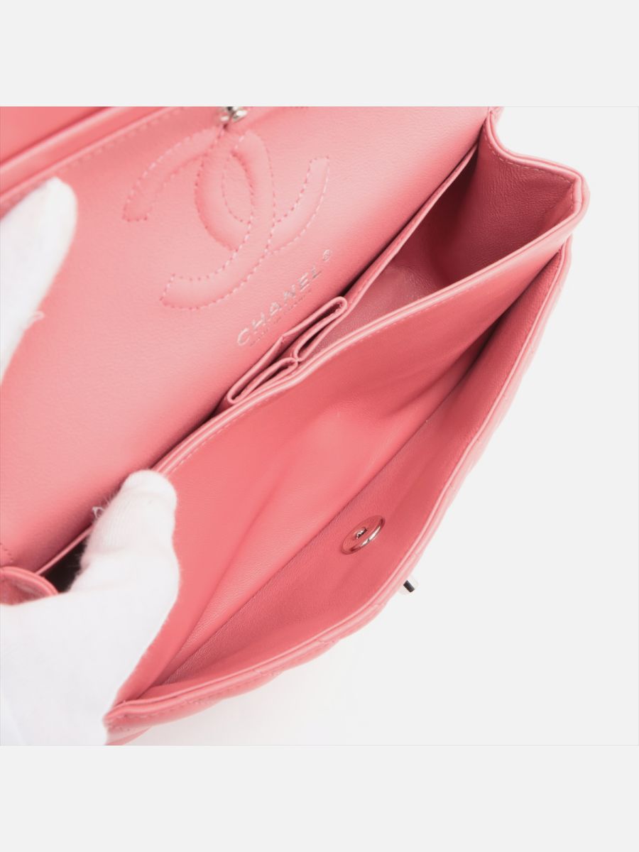 Chanel small 23 pink Chevron shw