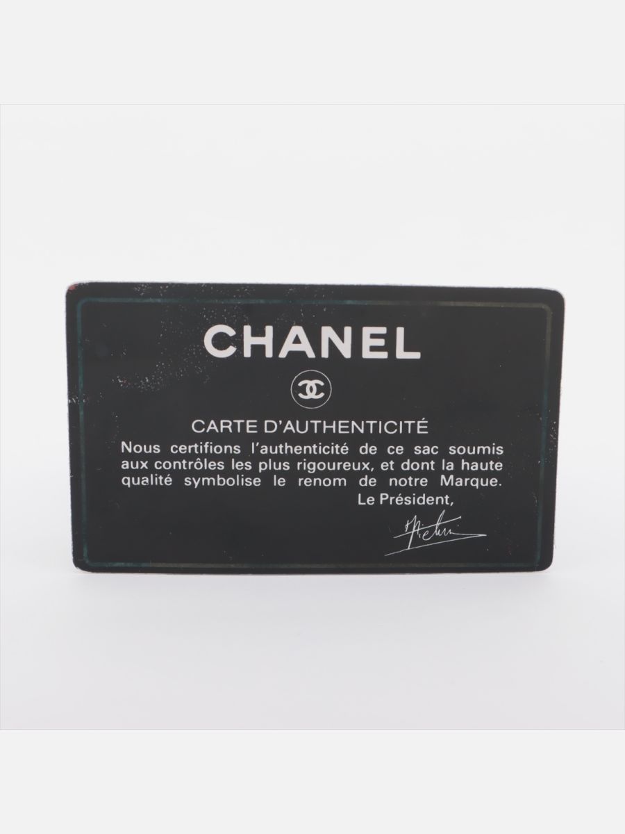 Chanel medium timeless black  
