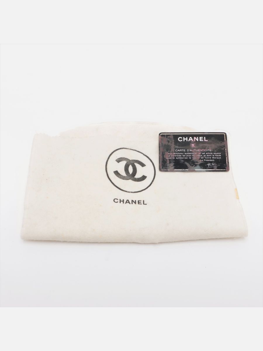 Chanel medium timeless 25