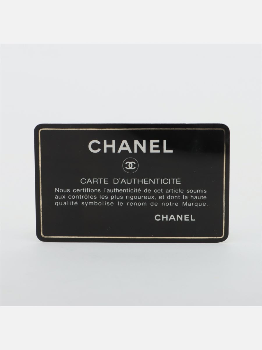 Chanel medium 25 Timeless