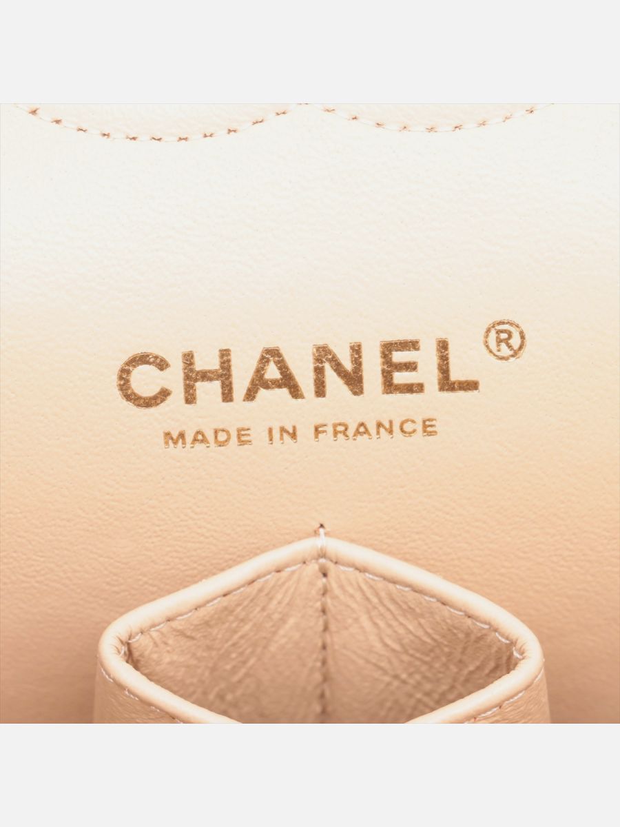 Chanel medium 25 beige ghw