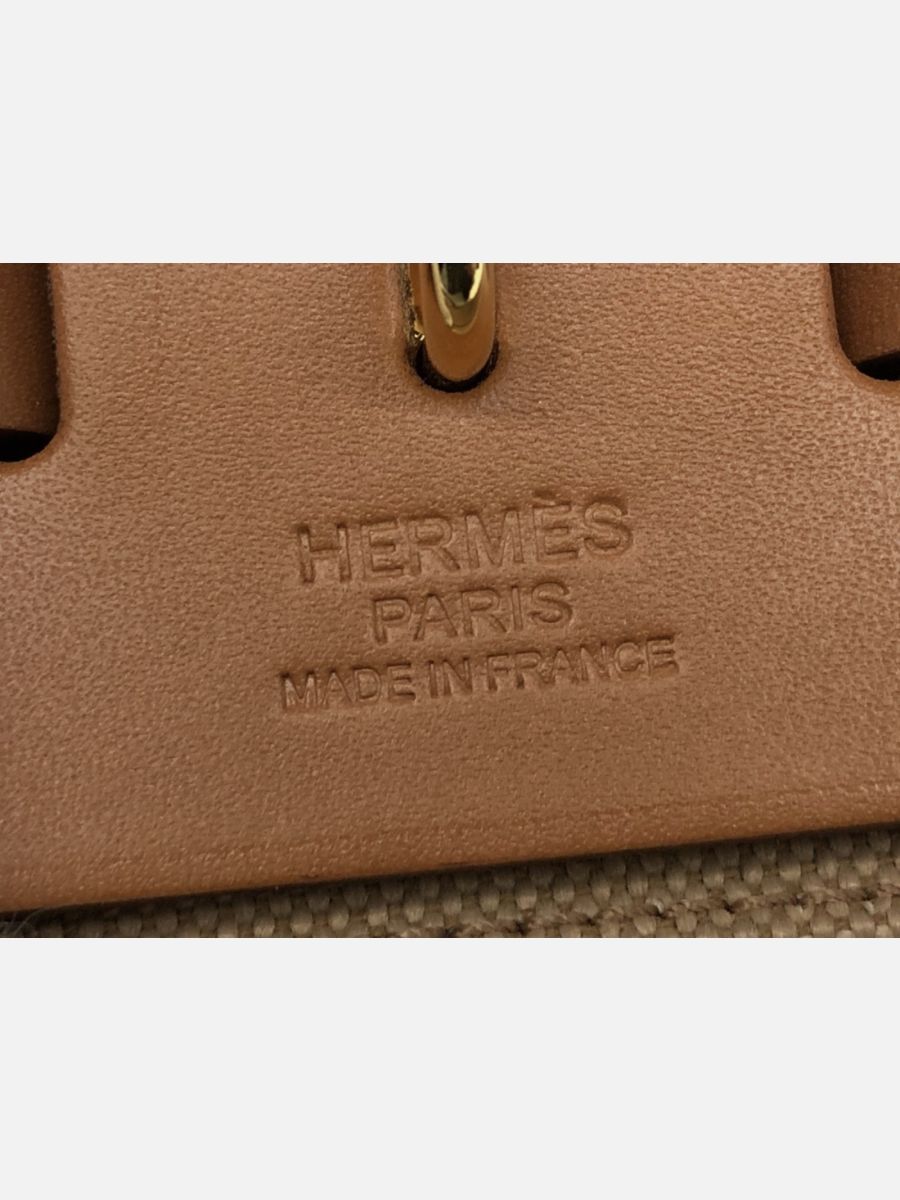 Hermes Herbag Zip 31