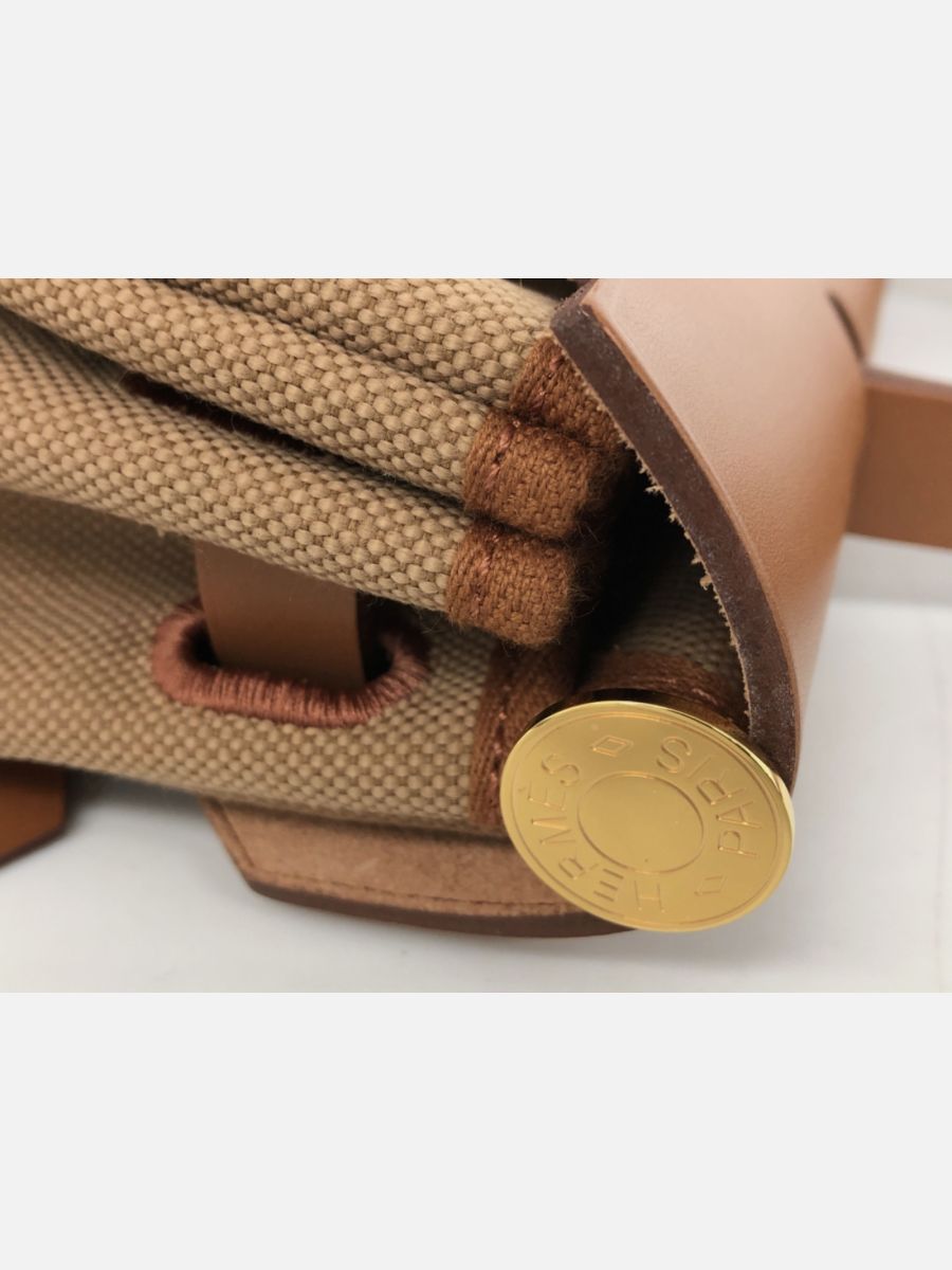 Hermes Herbag Zip 31