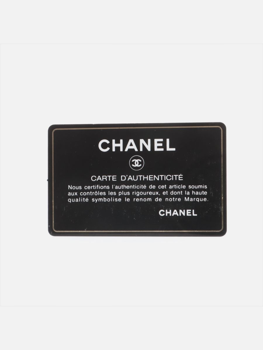 Chanel woc caviar 