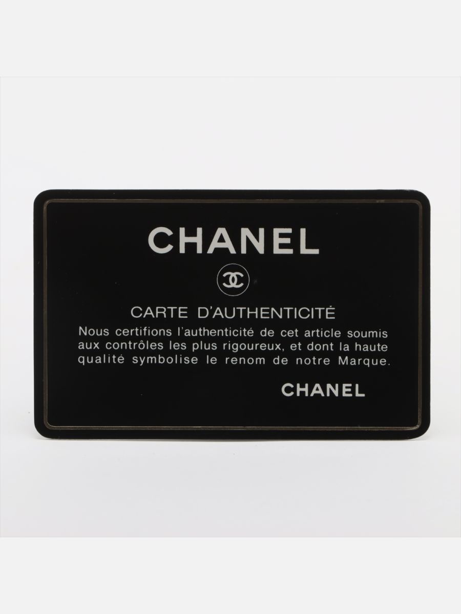 Chanel medium timeless black 