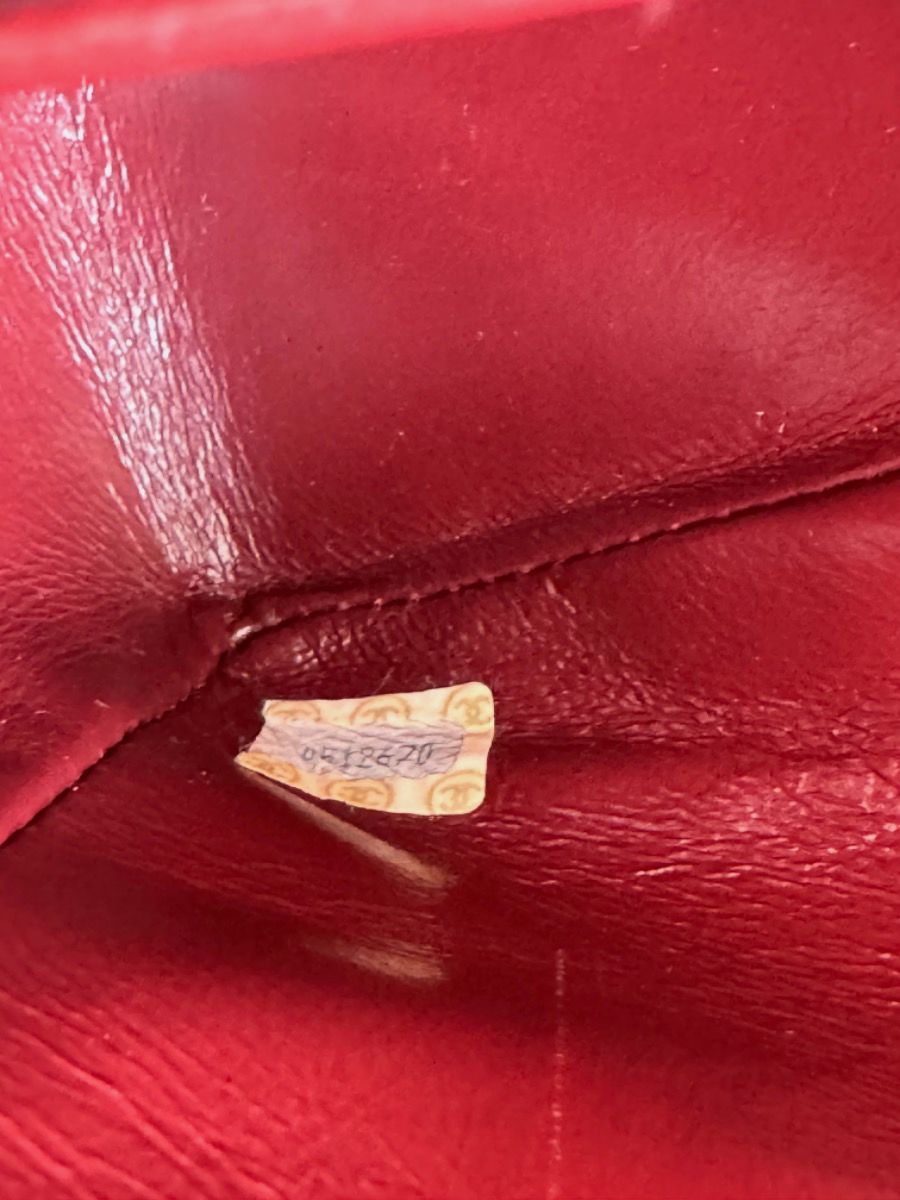Chanel medium 25