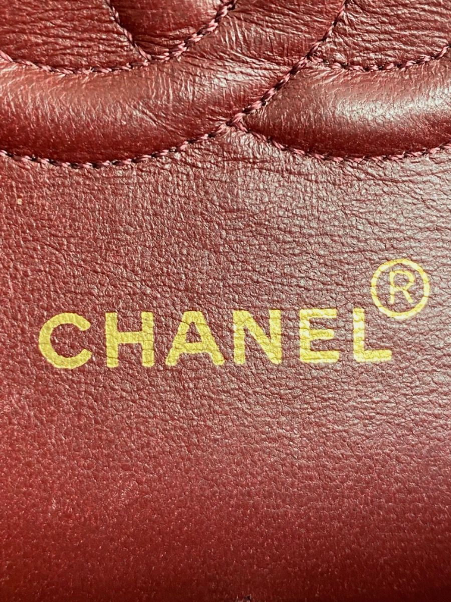 Chanel Medium 25