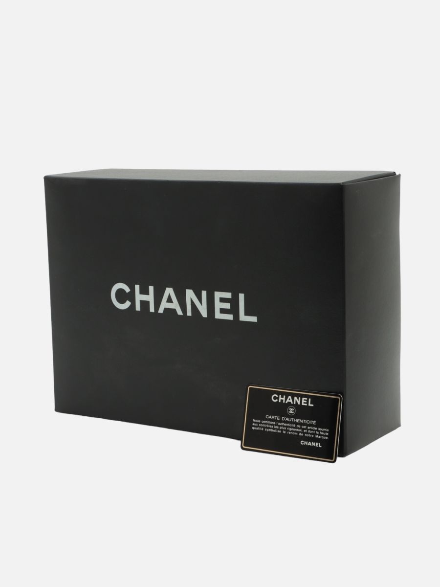Chanel Medium 25