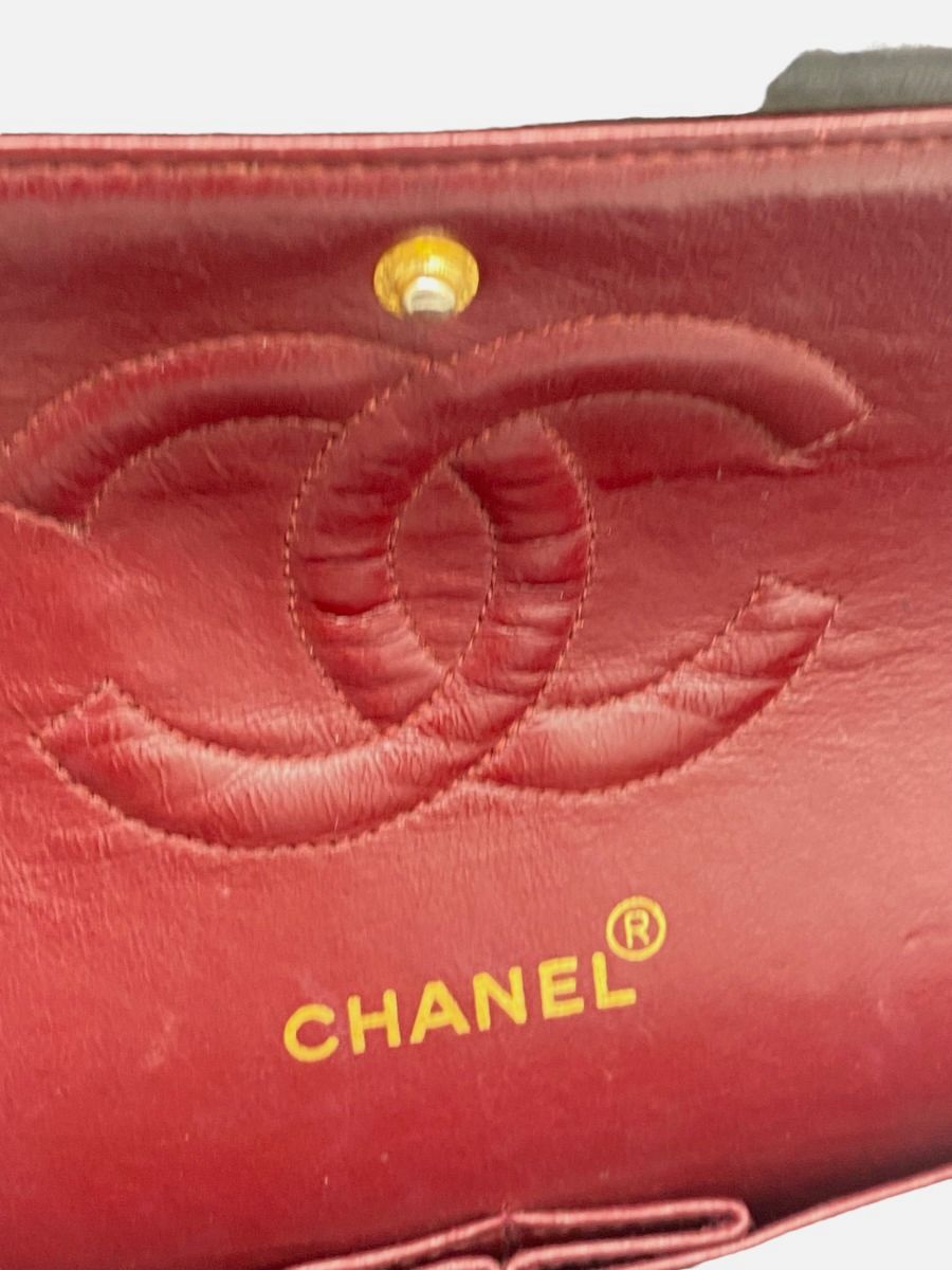 Chanel Medium 25 full set