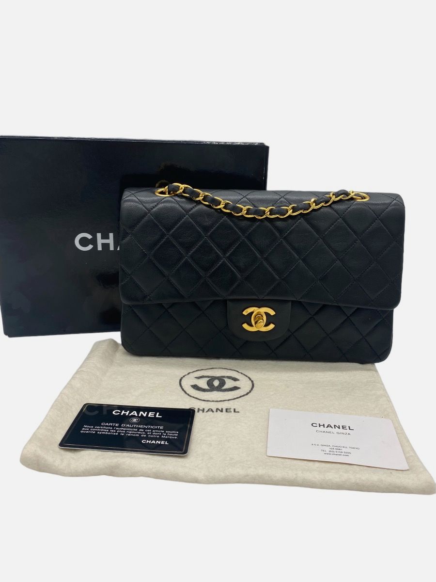 Chanel medium 25 black