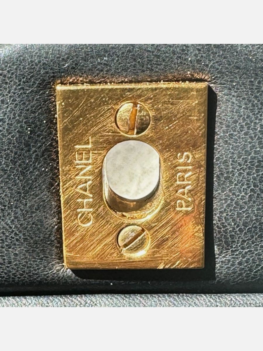 Chanel Medium 25 